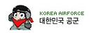 공군 배너