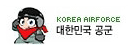 대한민국공군 republic of korea airforce