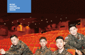 2019년 여름호 관련이미지입니다.