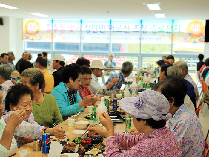 중추절 경로잔치 2016.9.121