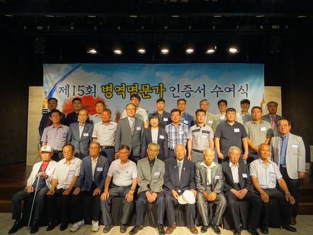 경기북부청 행사(6월 28일) 관련이미지입니다.