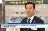 [국방TV 국방뉴스] 2018 병역명문가시상식 국방TV 국방뉴스 관련이미지입니다.