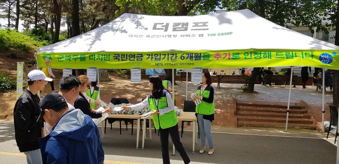 제3회 입영문화제 현장스케치~! (2019.05.20.) 관련이미지입니다.