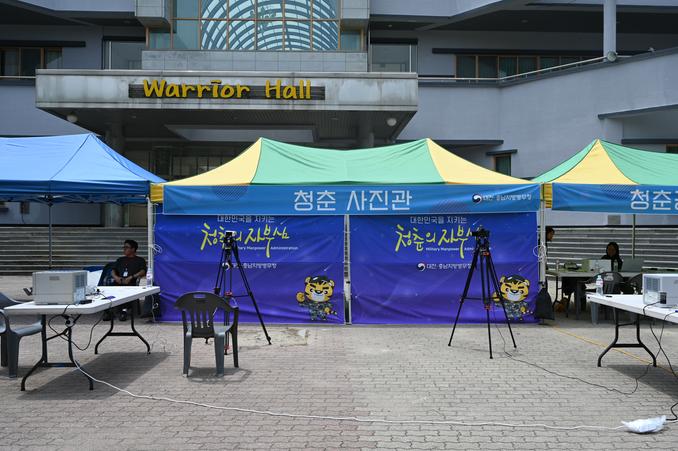 2024년 육군훈련소 입영문화제 개최('24.5.9.) 관련이미지입니다.