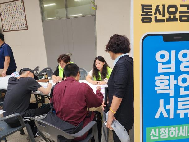 2024년 육군훈련소 입영문화제 개최('24.7.8.) 관련이미지입니다.