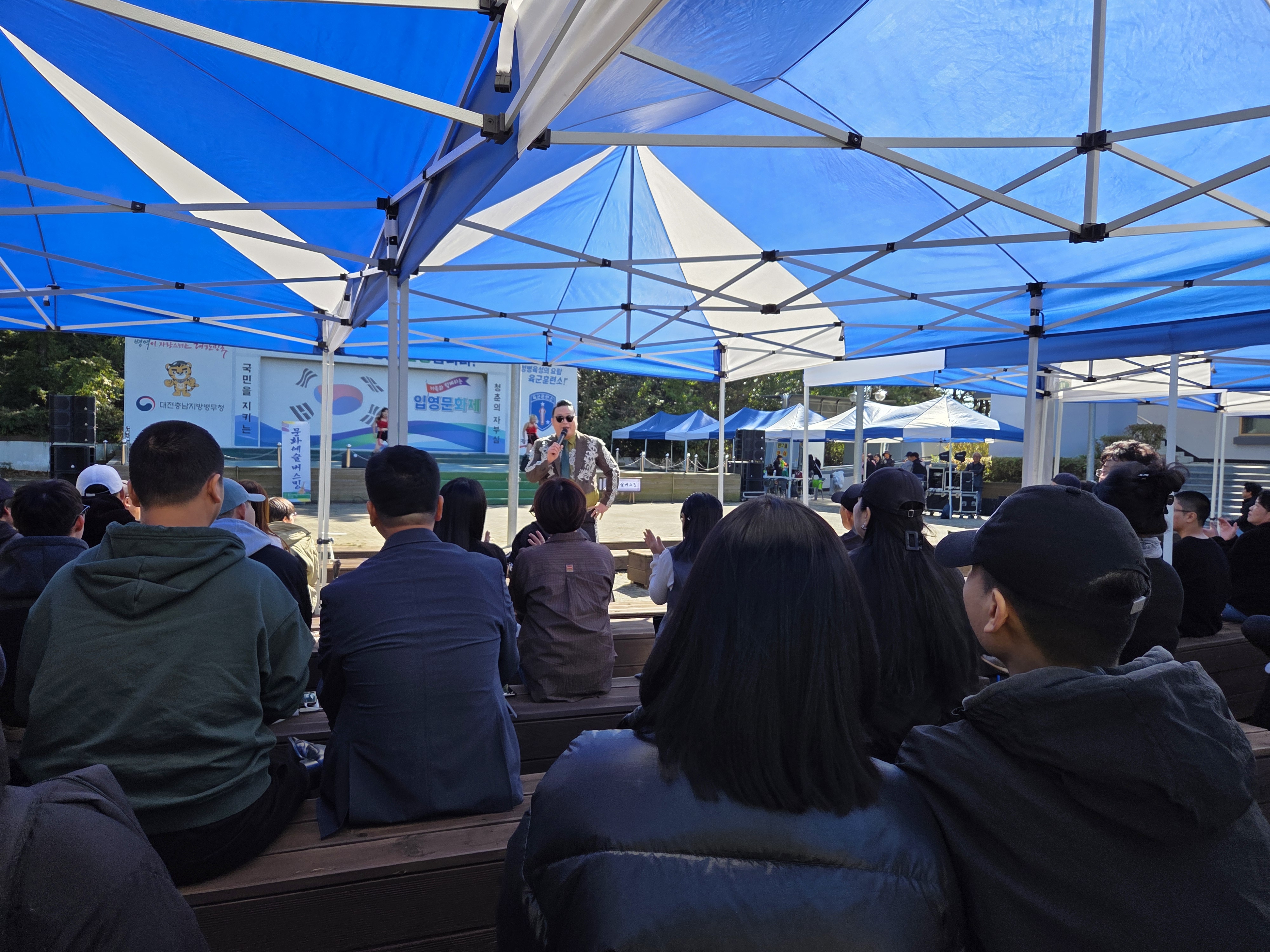 2025년 육군훈련소 입영문화제 개최('25.10.27.)1