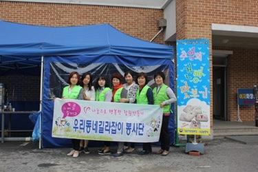 2016년 첫 지자체협업~ 3사단 입영문화제 현장입니다 관련이미지입니다.