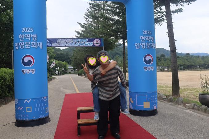 6월 24일 3사단신교대 입영문화제 현장 관련이미지입니다.