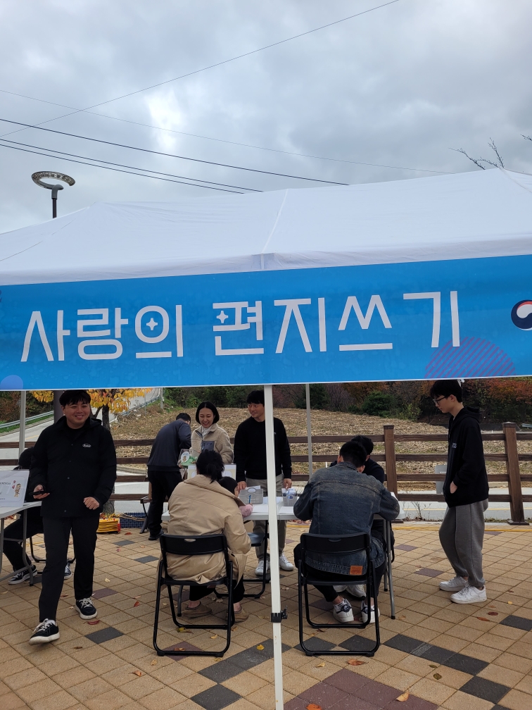 24년도 제4회 현역병 입영문화제 개최(24.10.28.)1