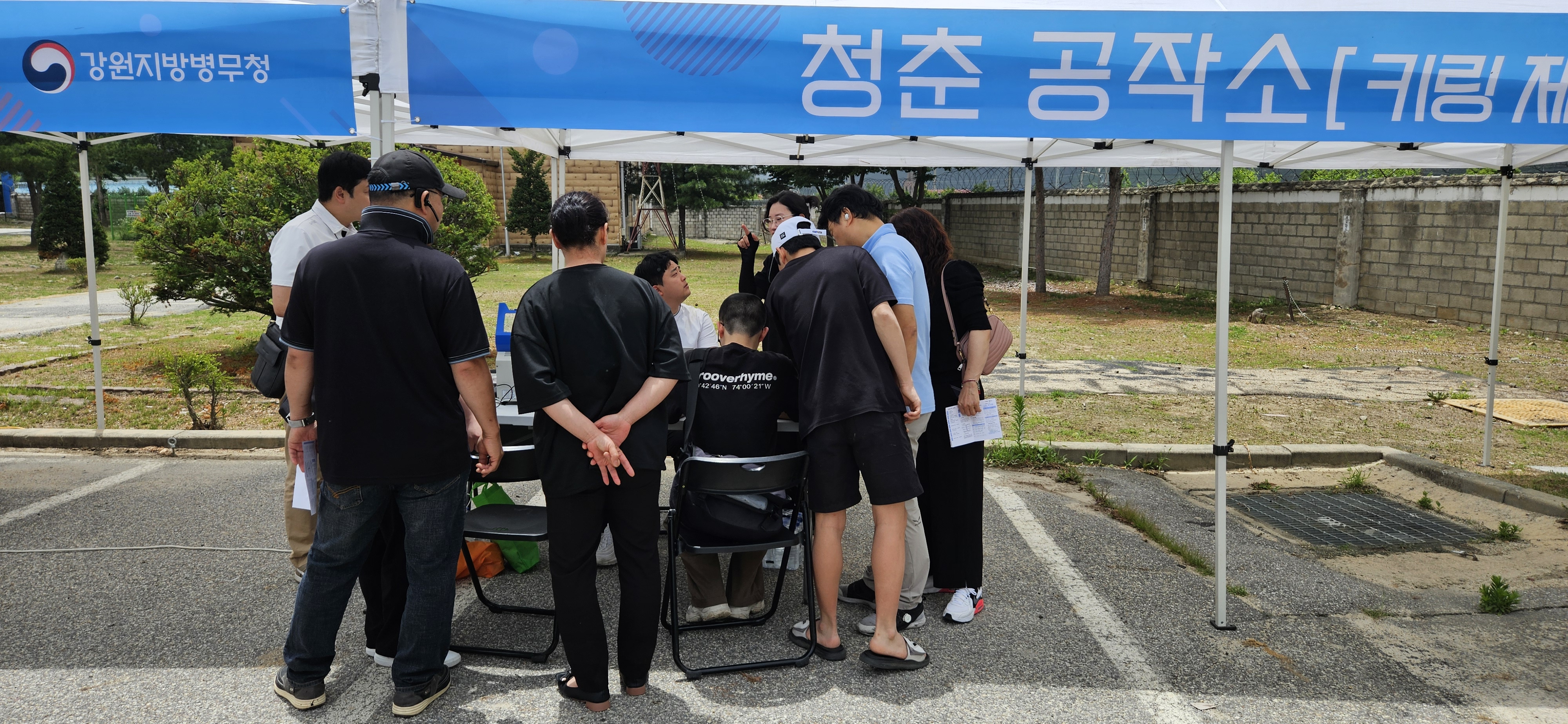 2024년 21사단 현역병 입영문화제 개최('24.6.24.)1