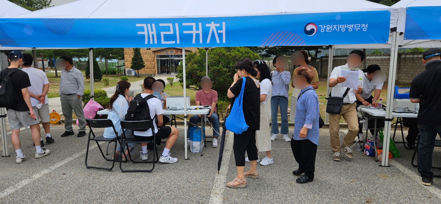 2024년 21사단 현역병 입영문화제 개최('24.6.24.)4