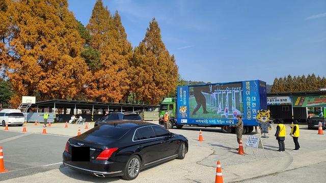 2021년 31사단 현역병 입영문화제 개최(두번째 2021.11.16.화요일) 관련이미지입니다.