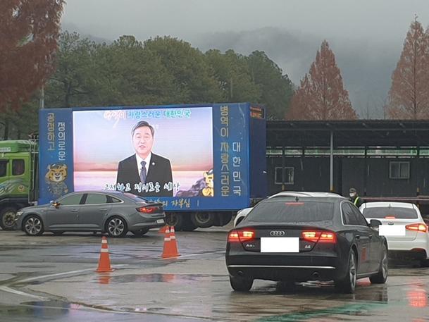 2021년 31사단 현역병 입영문화제 개최(세번째 2021.11.30.화요일) 관련이미지입니다.