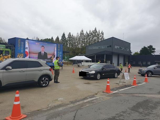 2021년 31사단 현역병 입영문화제 개최(첫번째 2021.10.12.화요일) 관련이미지입니다.