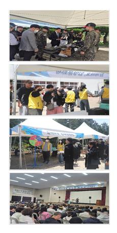 2026년 제 1회 현역병 입영문화제(4.21.) 관련이미지입니다.