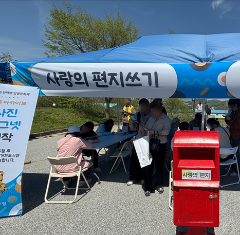 2026년 35사단 현역병 입영문화제(2026. 4. 21. 1회차) 관련이미지입니다.