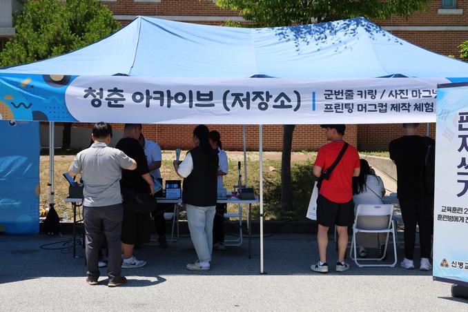 2026년 35사단 현역병 입영문화제(2026. 6. 16., 2회차) 관련이미지입니다.