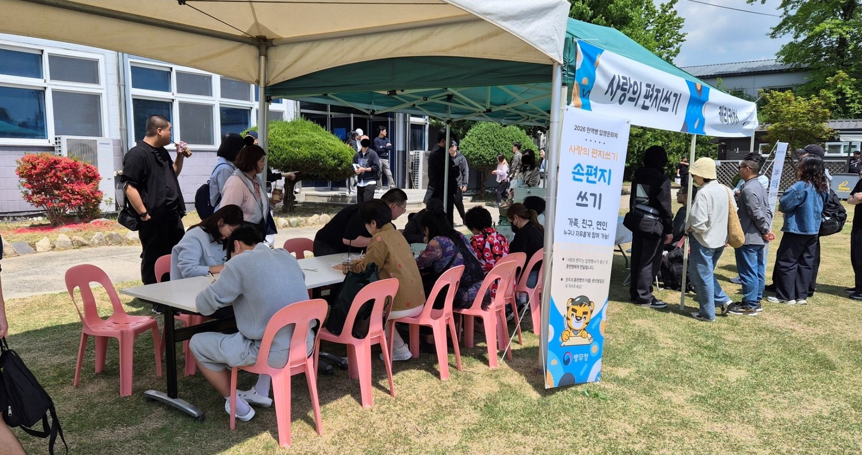 2026.5.4.(월) 37사단 현역병 입영문화제 현장3