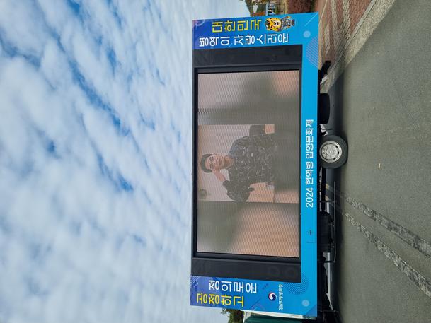 2024. 11. 19. 39사단 입영문화제 관련이미지입니다.