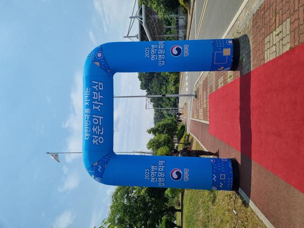 2025. 6. 10. 39사단 입영문화제 관련이미지입니다.