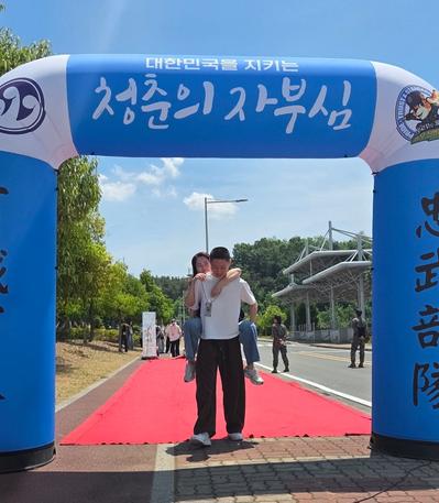 2026년 육군 제39보병사단 입영문화제 개최(‘26. 5. 19.) 관련이미지입니다.