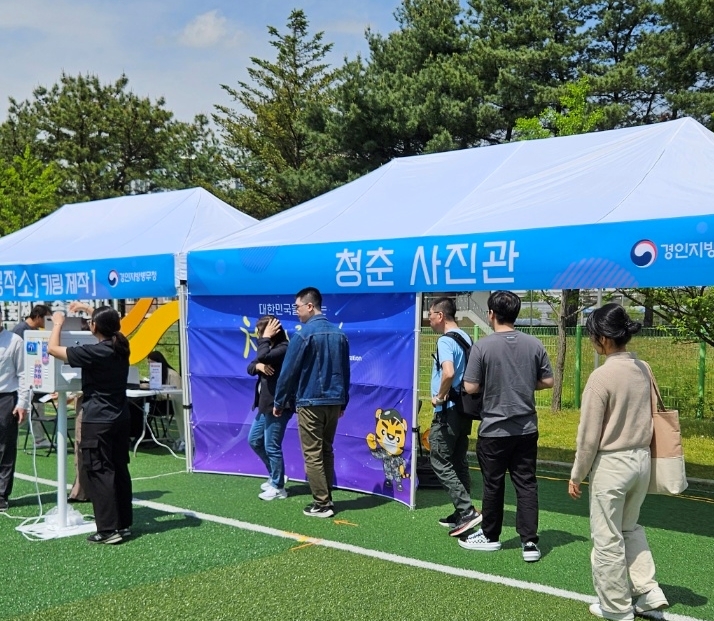 2024.4.23.(화) 55사단 현역병 입영문화제 현장1