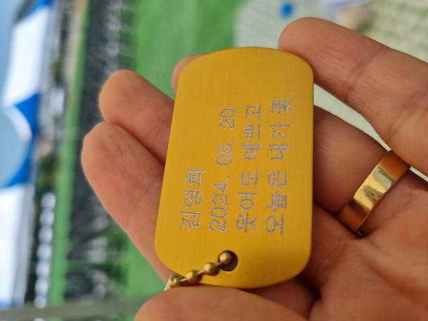 2024. 5. 20. 해군교육사령부 입영문화제 관련이미지입니다.