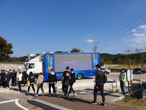 2021년 해병대교육훈련단 입영문화제 개최('21.10.25.) 관련이미지입니다.