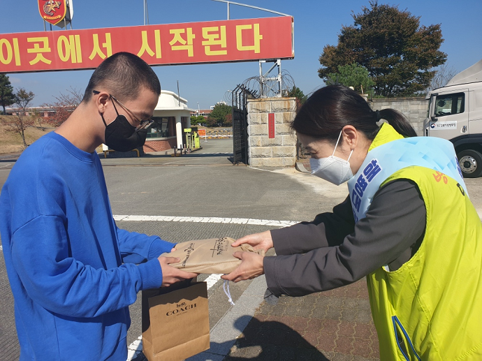 2021년 해병대교육훈련단 입영문화제 개최('21.10.25.)2