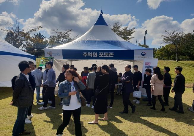 2019년 제2회 해병대 입영문화제 개최 안내(2019.10.21.) 관련이미지입니다.