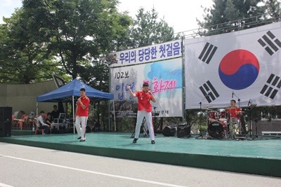 하반기 첫번째 102보 입영문화제 둘러보기~^^1