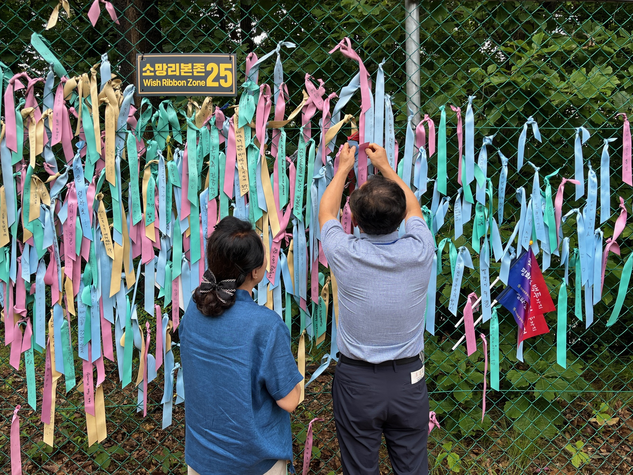 <경기북부지방병무청> 증서수여식(2025.7.17.)1