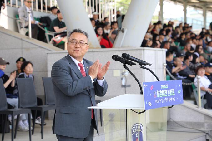 2025년 청춘예찬 콘서트 관련이미지입니다.