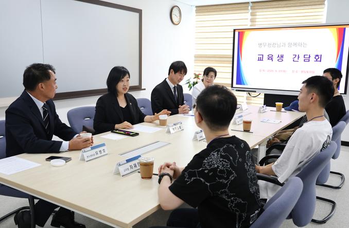 사회복무요원 간담회 관련이미지입니다.