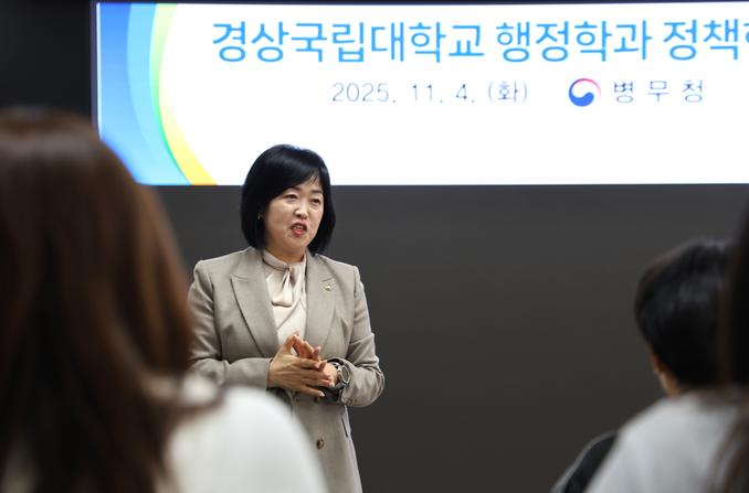 경상국립대학교 학생 방문 관련이미지입니다.