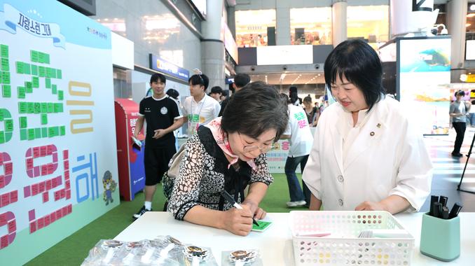 병역이행 응원 캠페인 관련이미지입니다.
