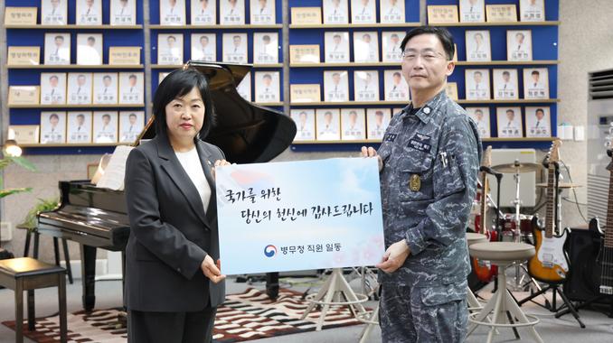 국군대전병원 위문 관련이미지입니다.