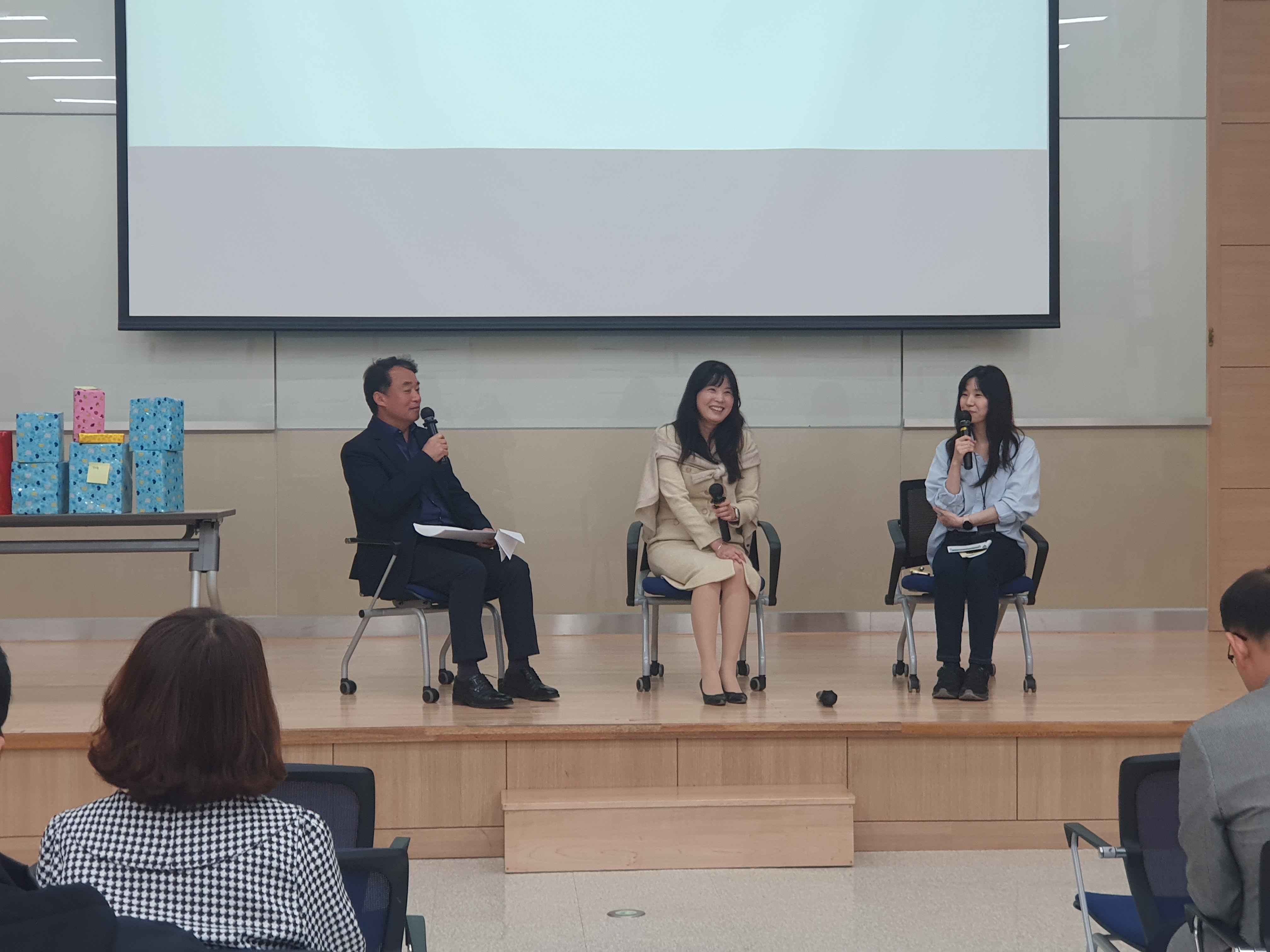 포토갤러리>소통마당>사회복무연수센터