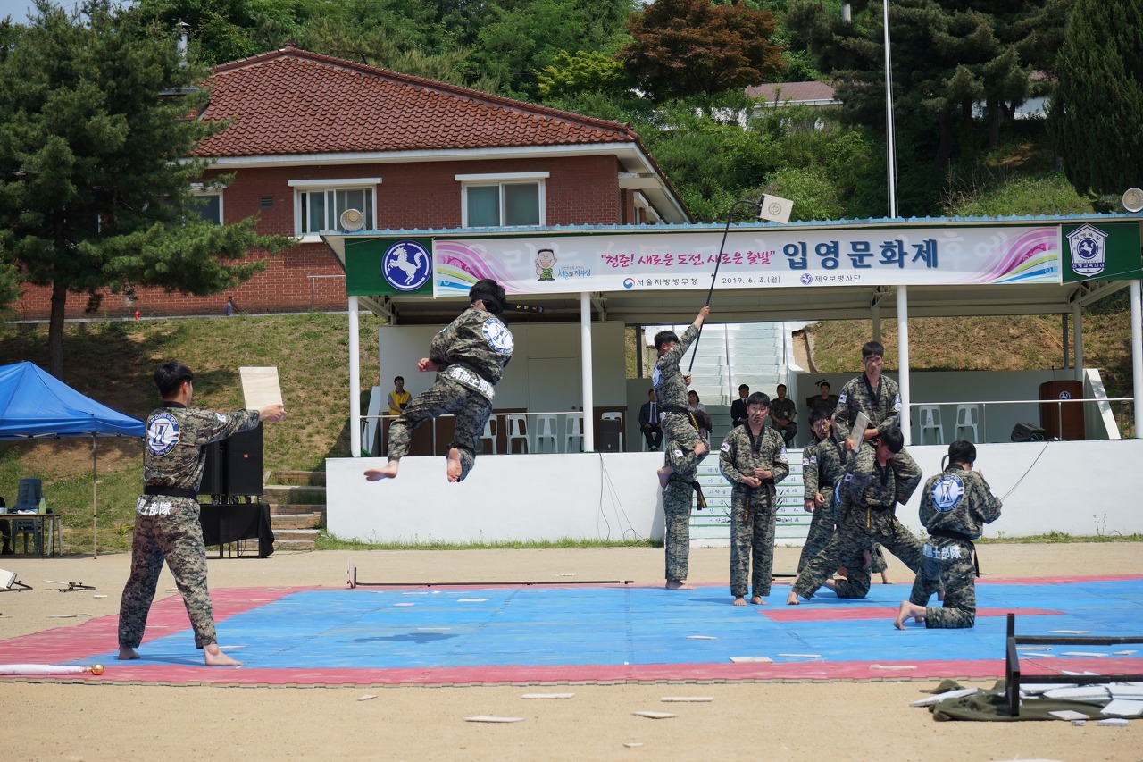 9사단 입영문화제 현장