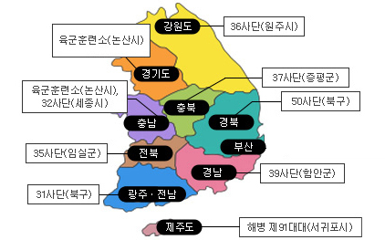 교육소집부대 표시된 지도