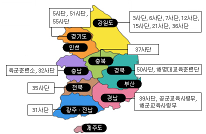 입영부대 표시된 지도