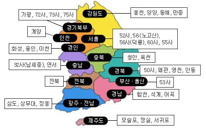 교육소집부대 표시된 지도