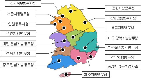 징병검사장 표시된 지도