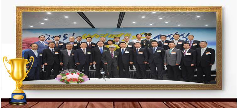 제 15회 병역명문가 시상식
