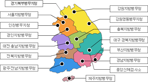 징병검사장 표시된 지도