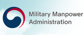 Military Manpower Administration