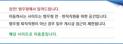 새창으로 이동