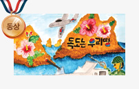 - 츮 