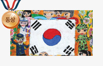 -츮 ڶ ±ر