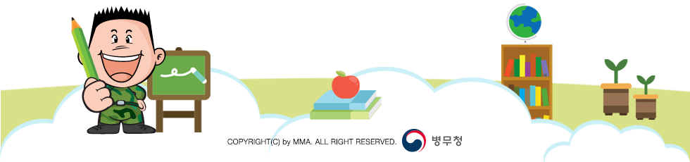 Copyrightⓒby MMA. ALL RIGHT RESERVED.